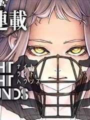 四平青年电影第一部方言词典封面